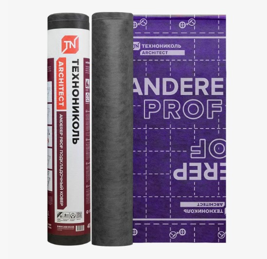 Подкладочный ковер ANDEREP PROF 1*40м